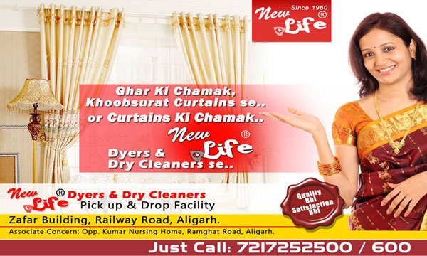 New Life Dyers & Drycleaners Aligarh