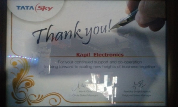 kapil electronics in aligarh